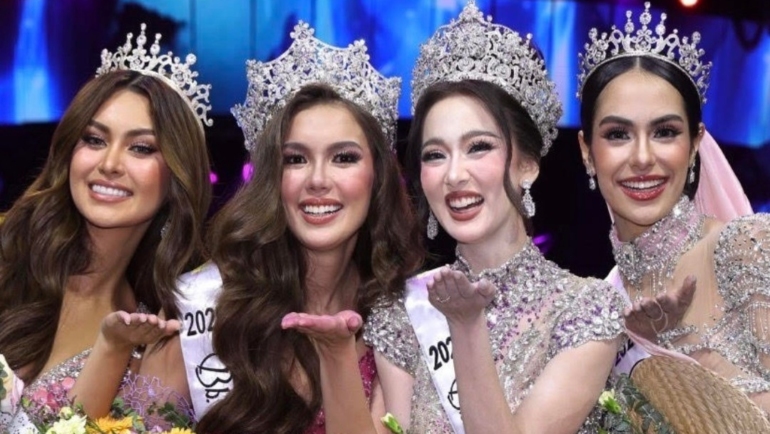 Binibining Pilipinas