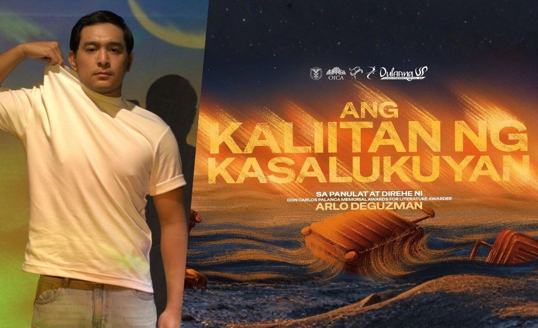 Sandino Martin - Ang Kaliitan ng Kasalukuyan