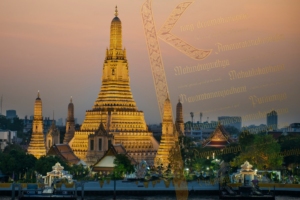 Bangkok real name