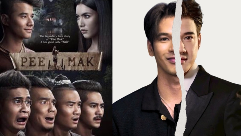 Fans hype ‘Pee Mak’ Philippine adaptation