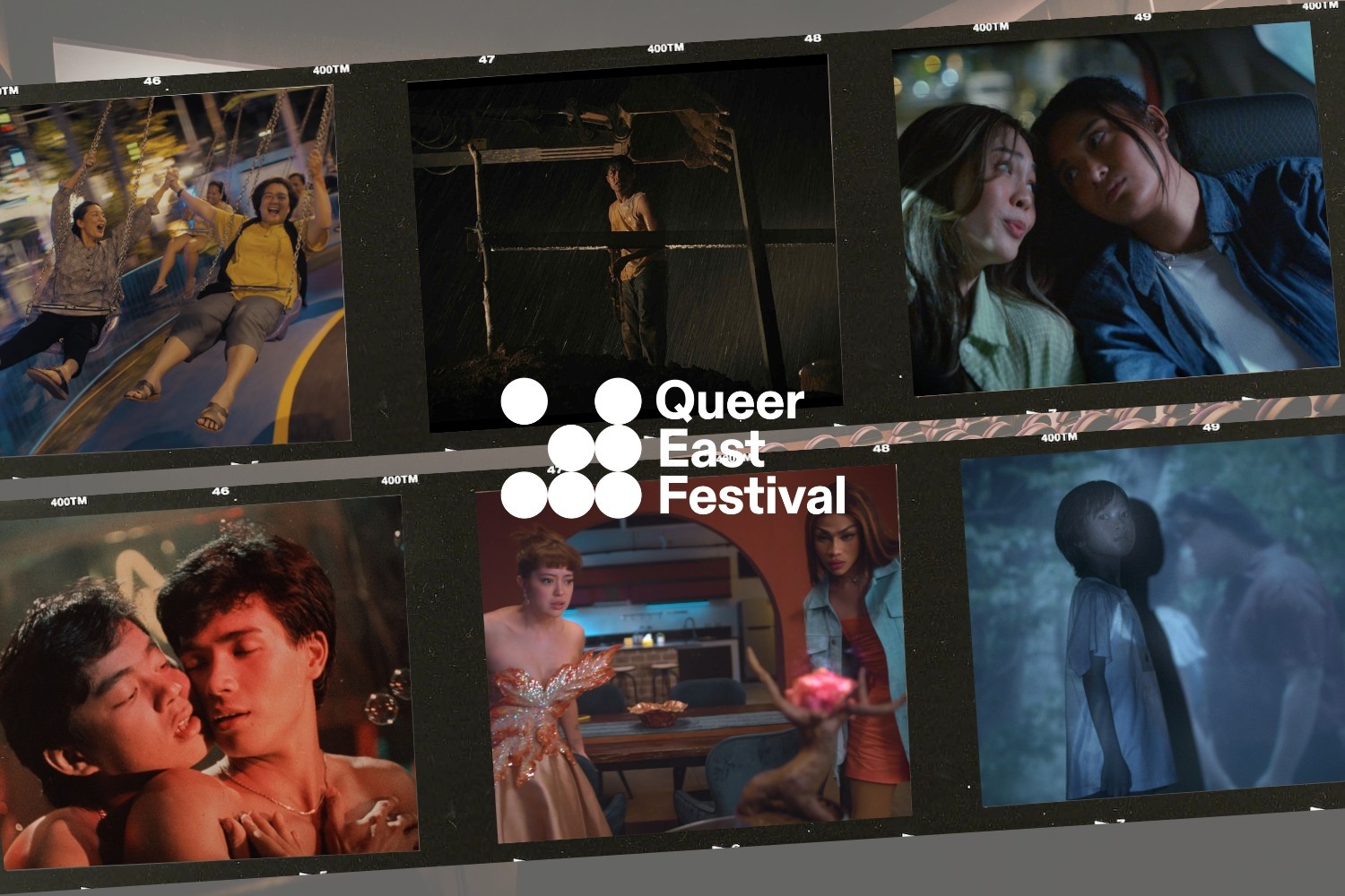 FilipinofilmsatQueerEastFilmFes