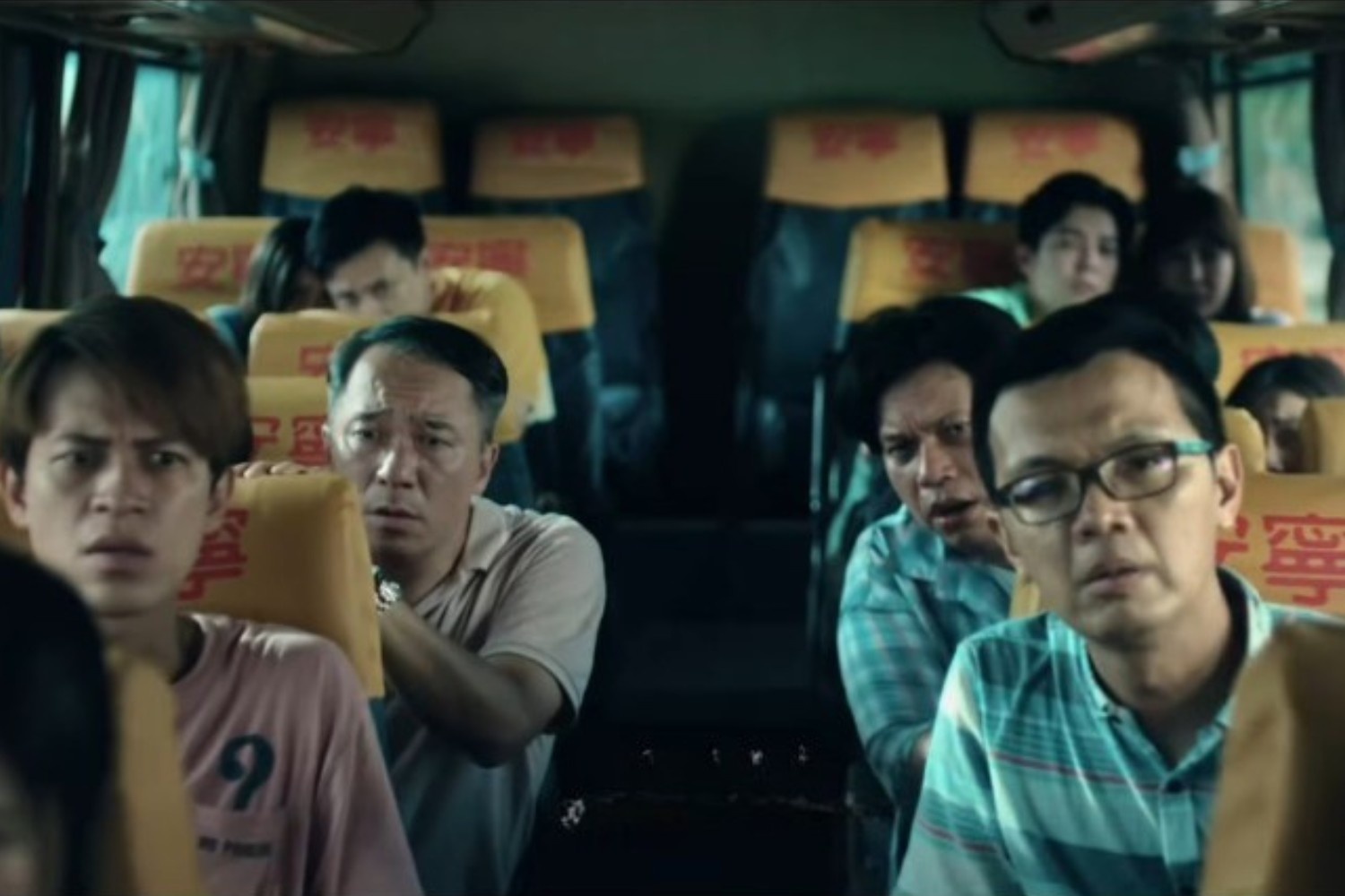 ‘Beyond Hostage Crisis’ film