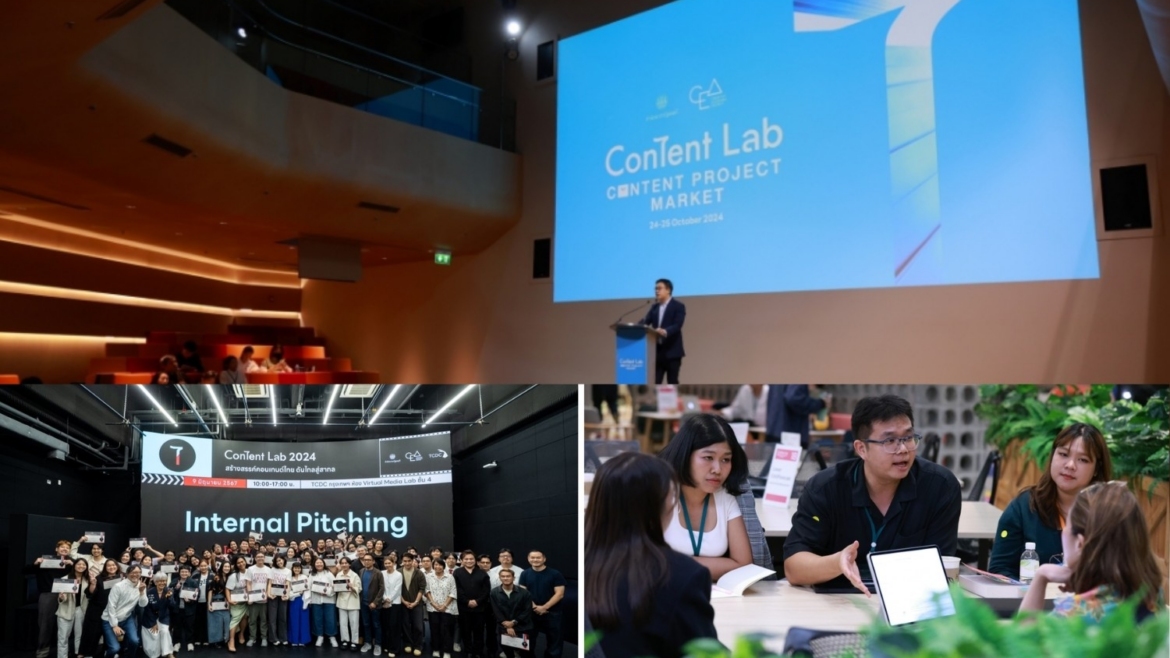 Bangkok International Content Market 2026