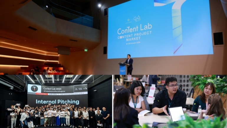 Bangkok International Content Market 2026
