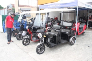 GSIS Ginhawa Bike and E-Mobility Loan