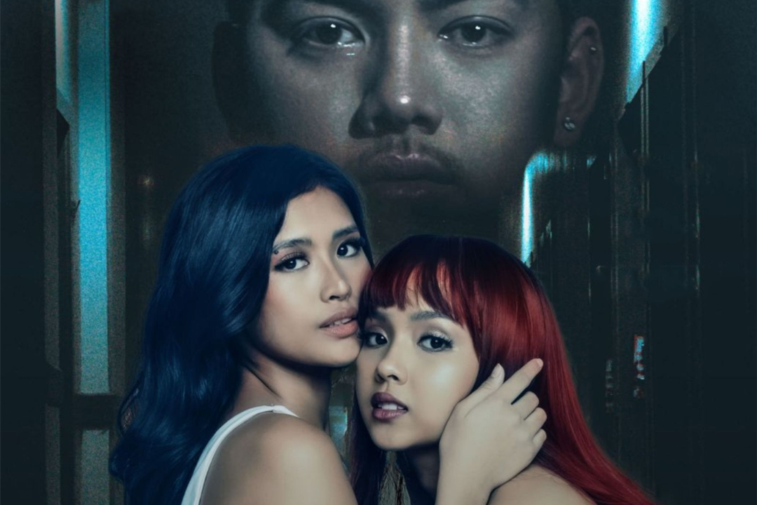 'Relyebo' Japanese remake