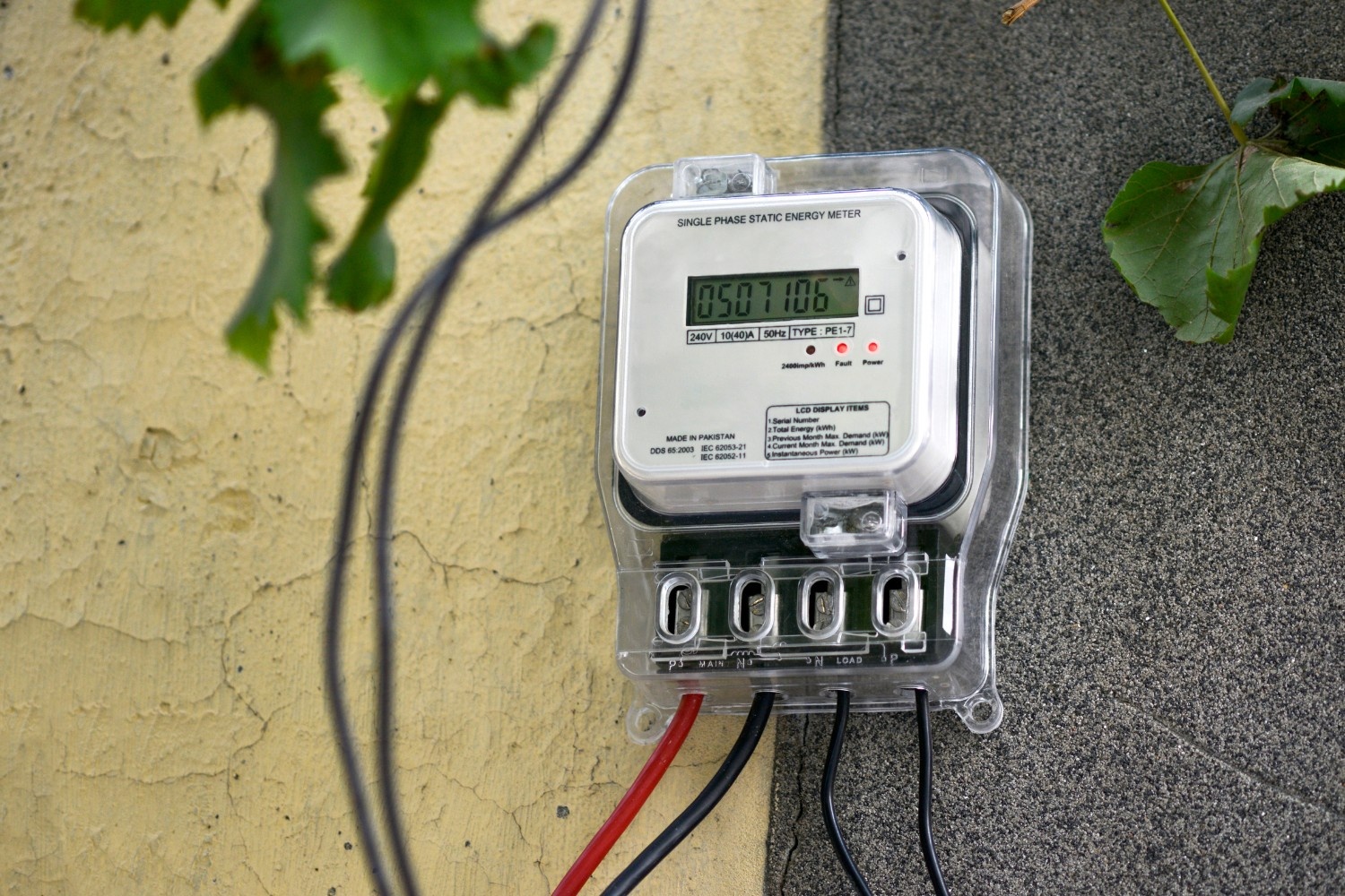 VAT removal on electricity