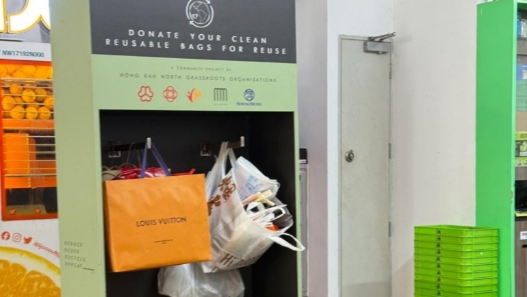 paper bag reuse system