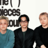 Korean indie band wave to earth returns to Manila this November for tour’s Asia leg