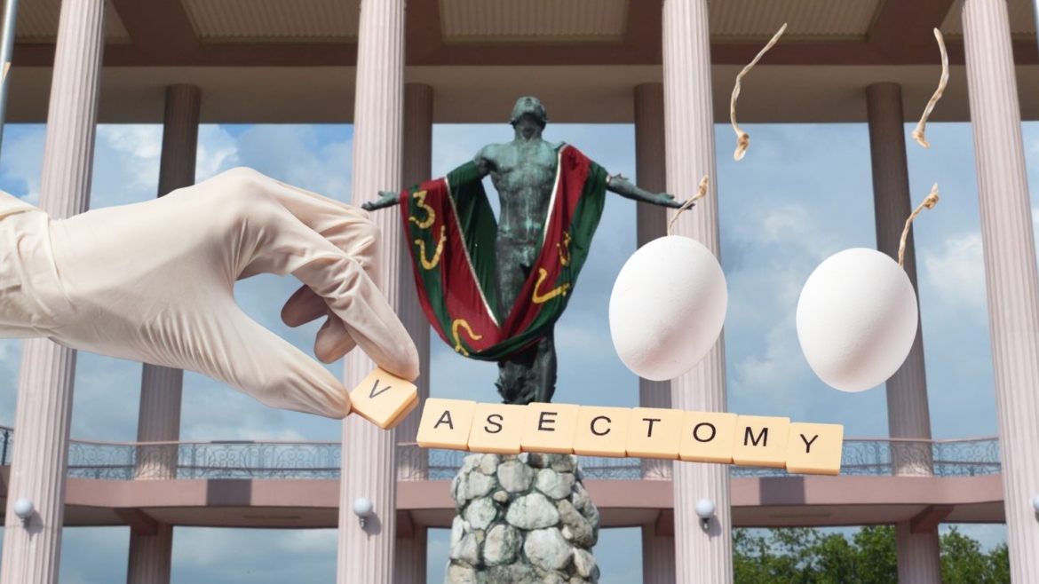 Free vasectomy on June 9