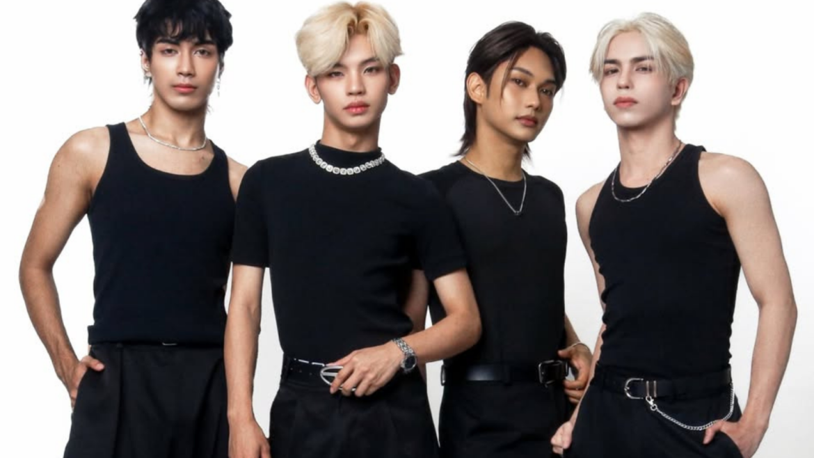 INBITUIN genderless P-pop group