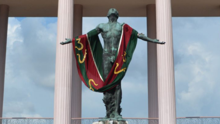 Iskolar ng Bayan application