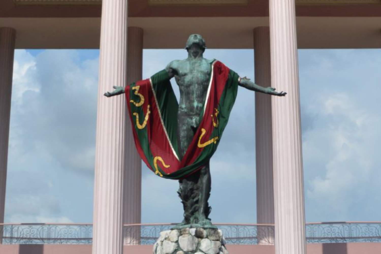 Iskolar ng Bayan application