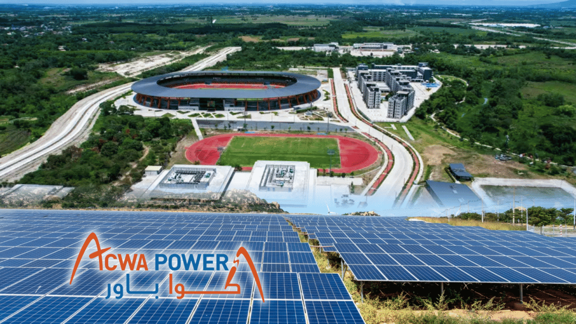 New Clark City solar project