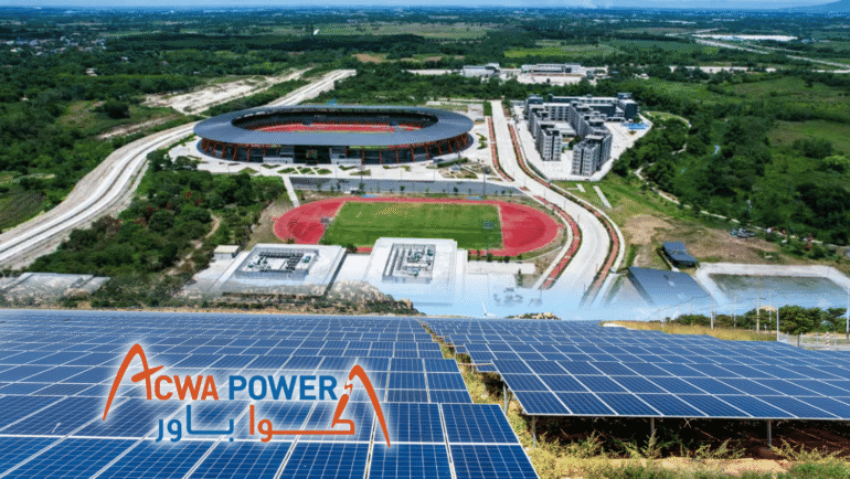 New Clark City solar project