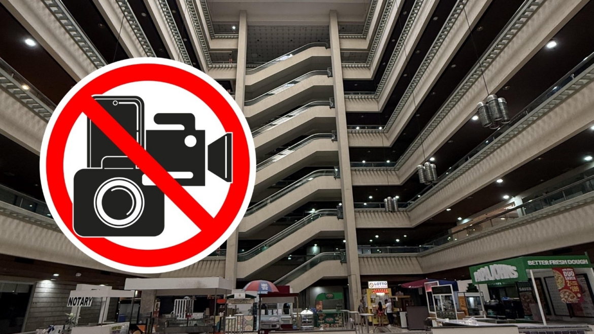 The Atrium photography ban