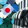 Japan to help PH boost its petroleum stockpiling