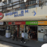 Mindanao-based NCCC mall chain to close 12 stores across key areas