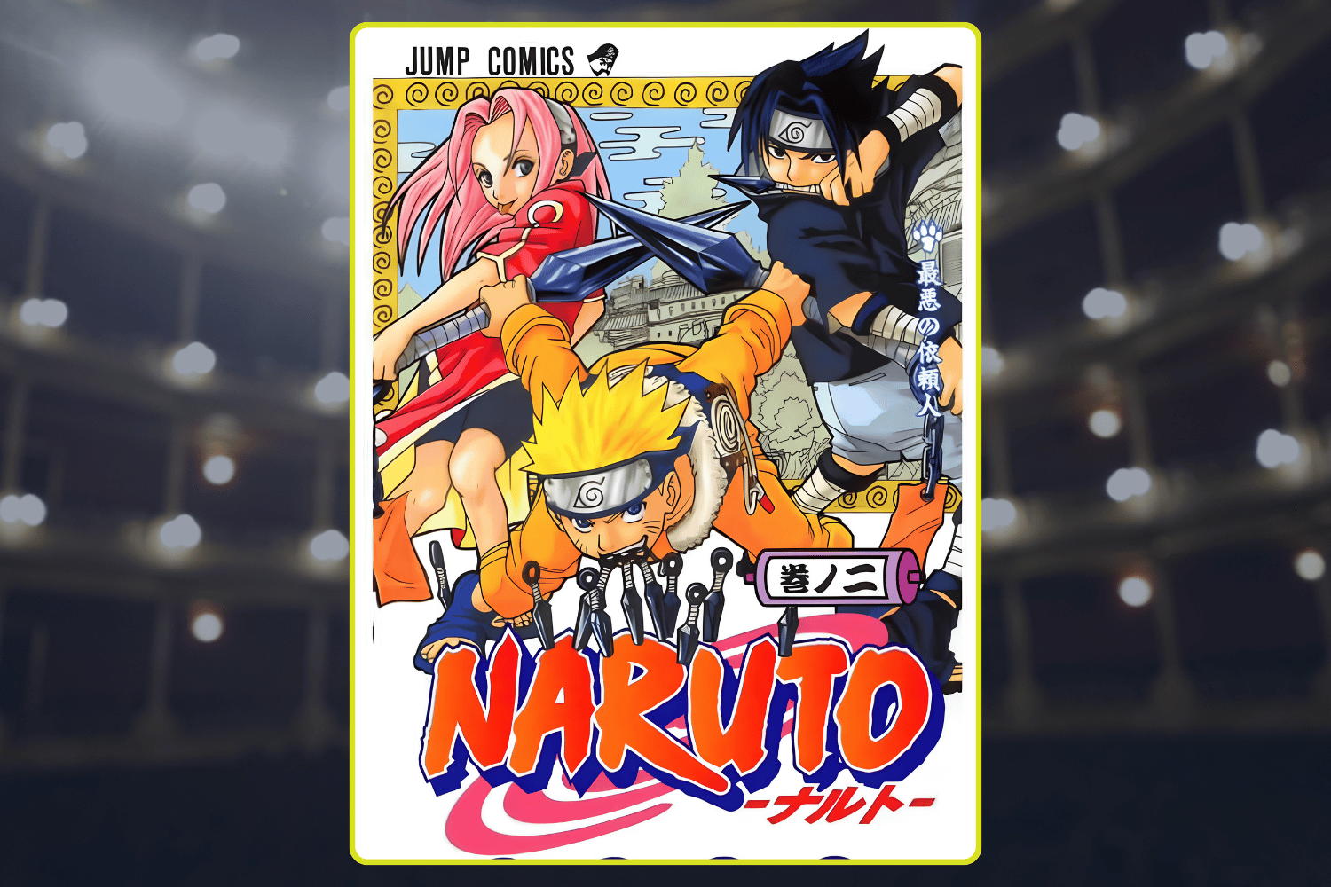 naruto casting