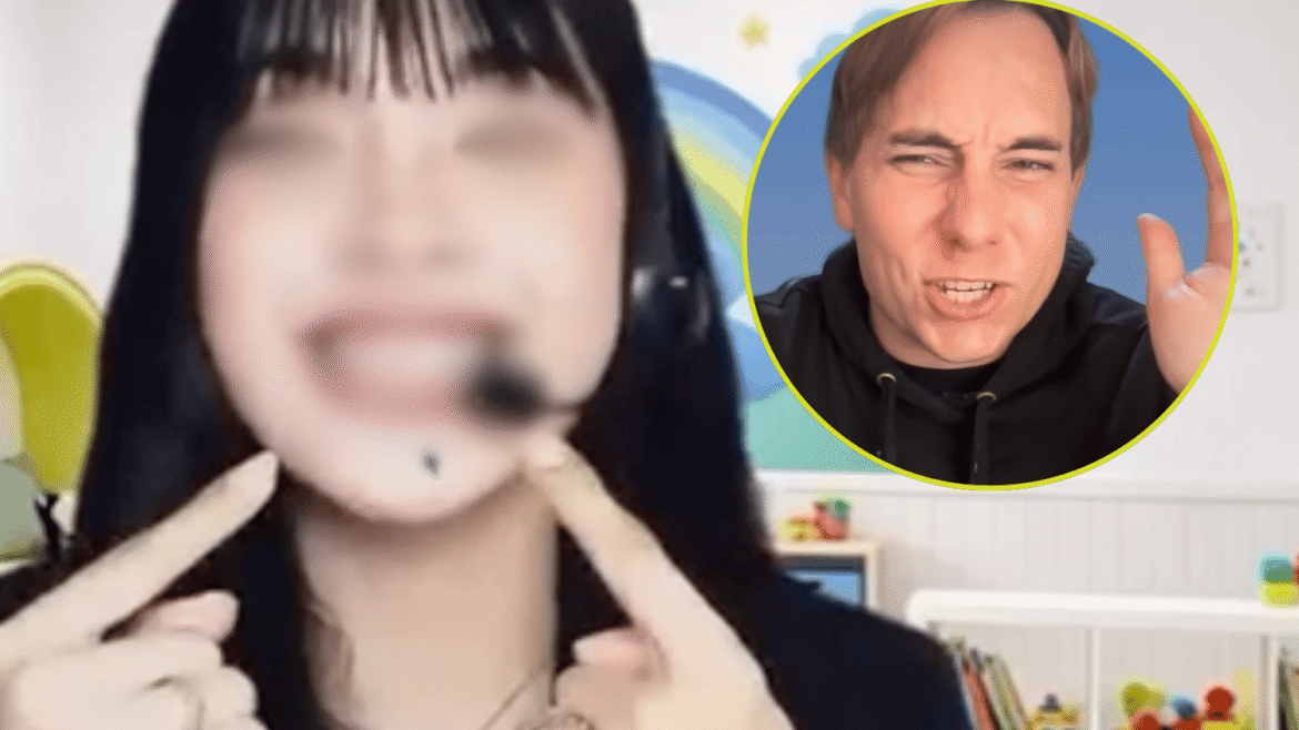 ESL teacher