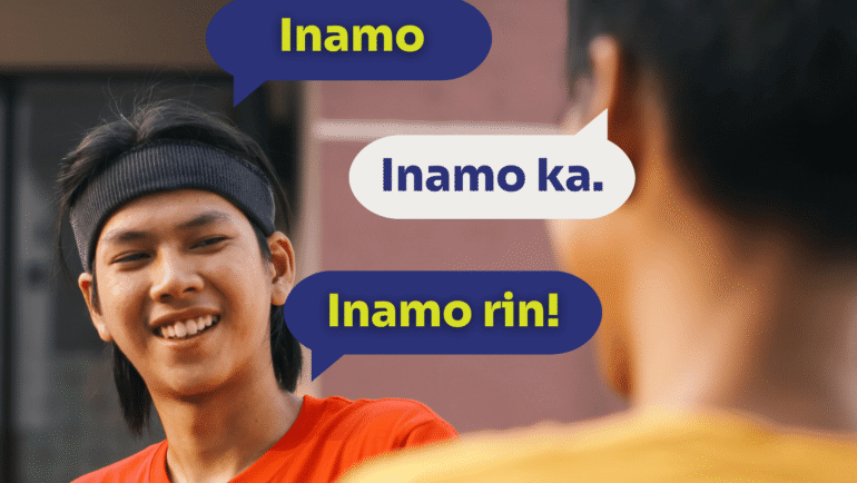 Inamo