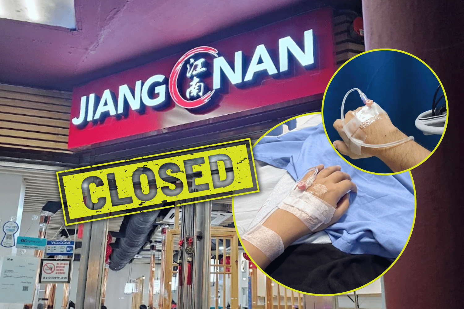 Jiang Nan branch