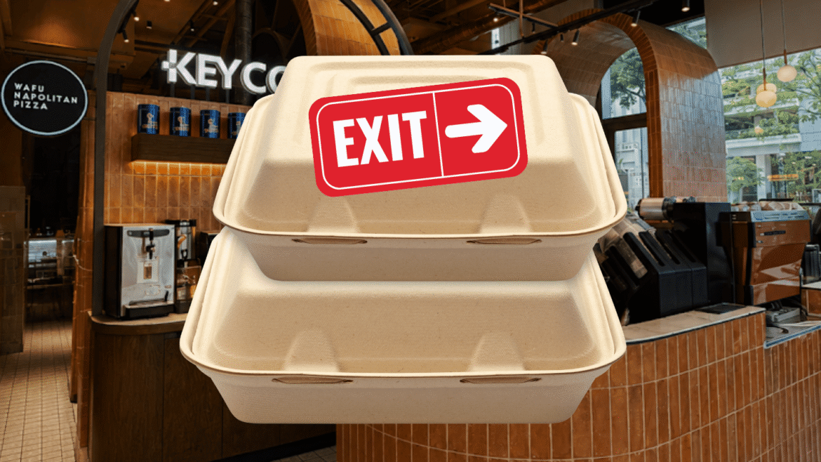 Key Coffee Kissaten
