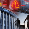 NPC probes alleged theft of government databases on OFWs